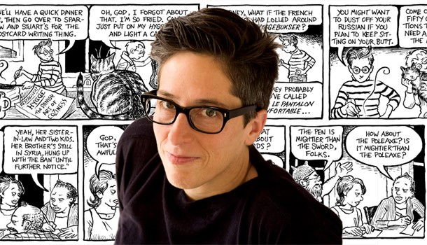 Alison Bechdel: The Secret to Superhuman Strength